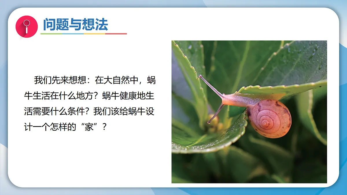 18001092第3页