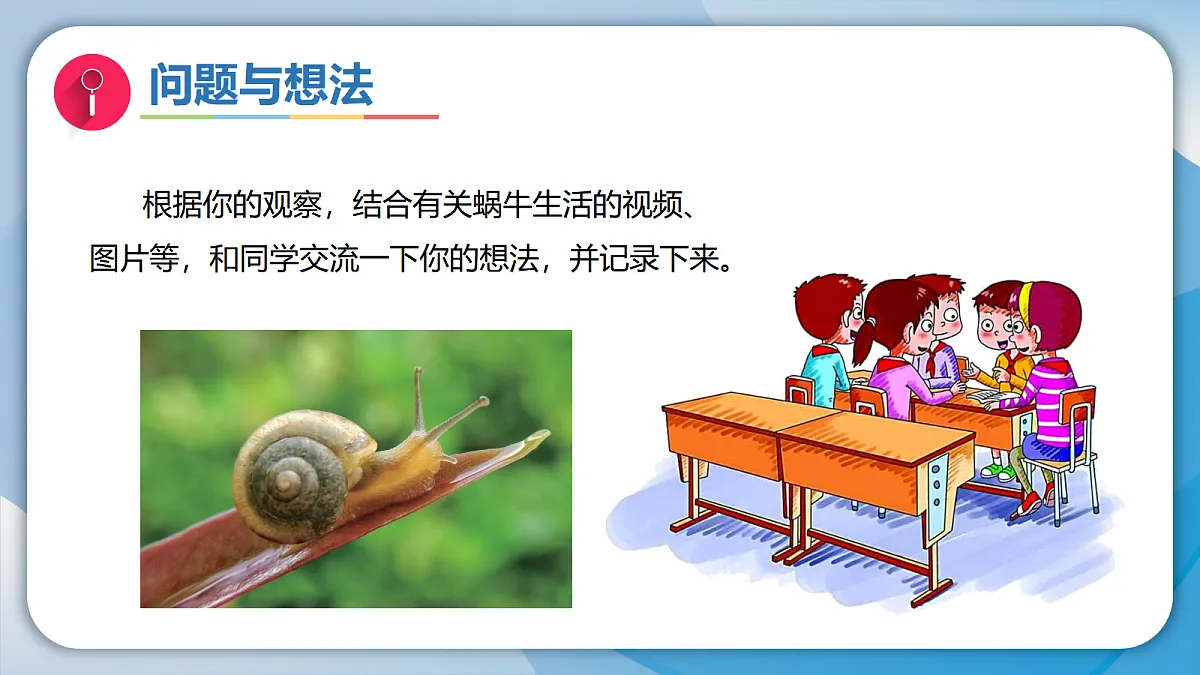 18001092第4页