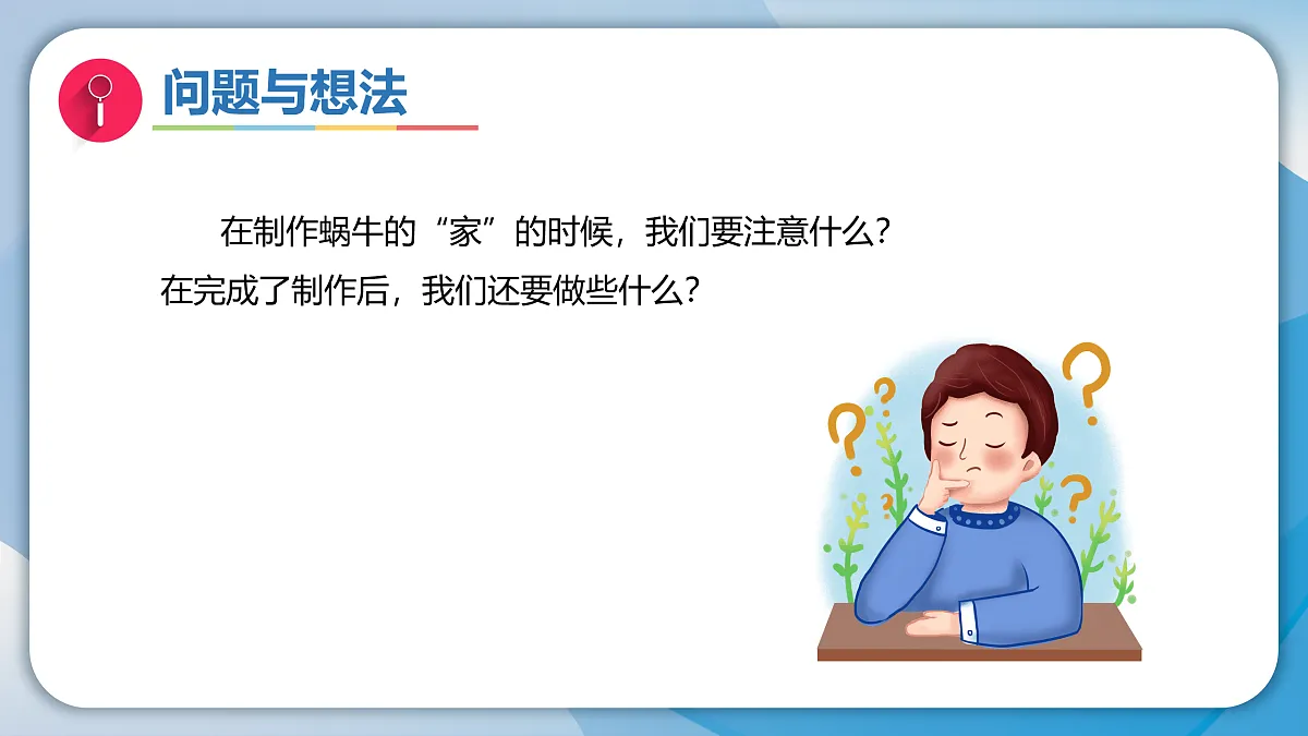 18001093第3页