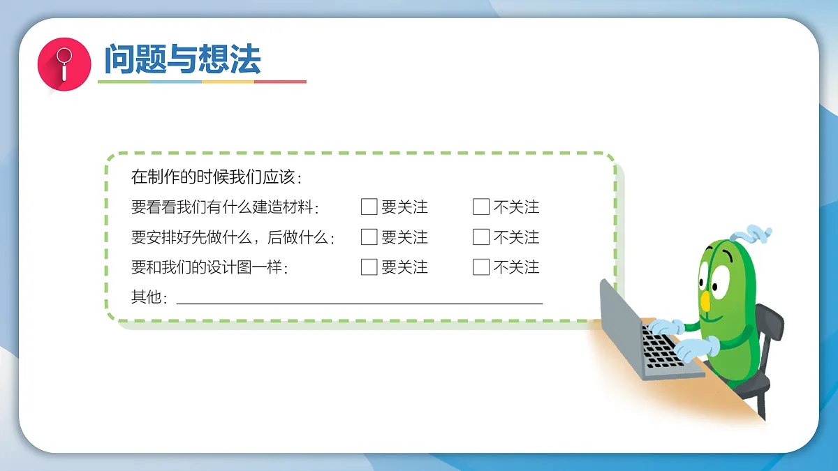 18001093第4页