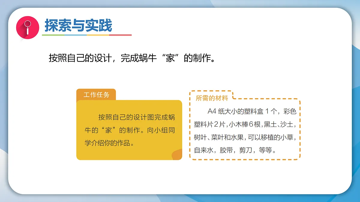 18001093第6页