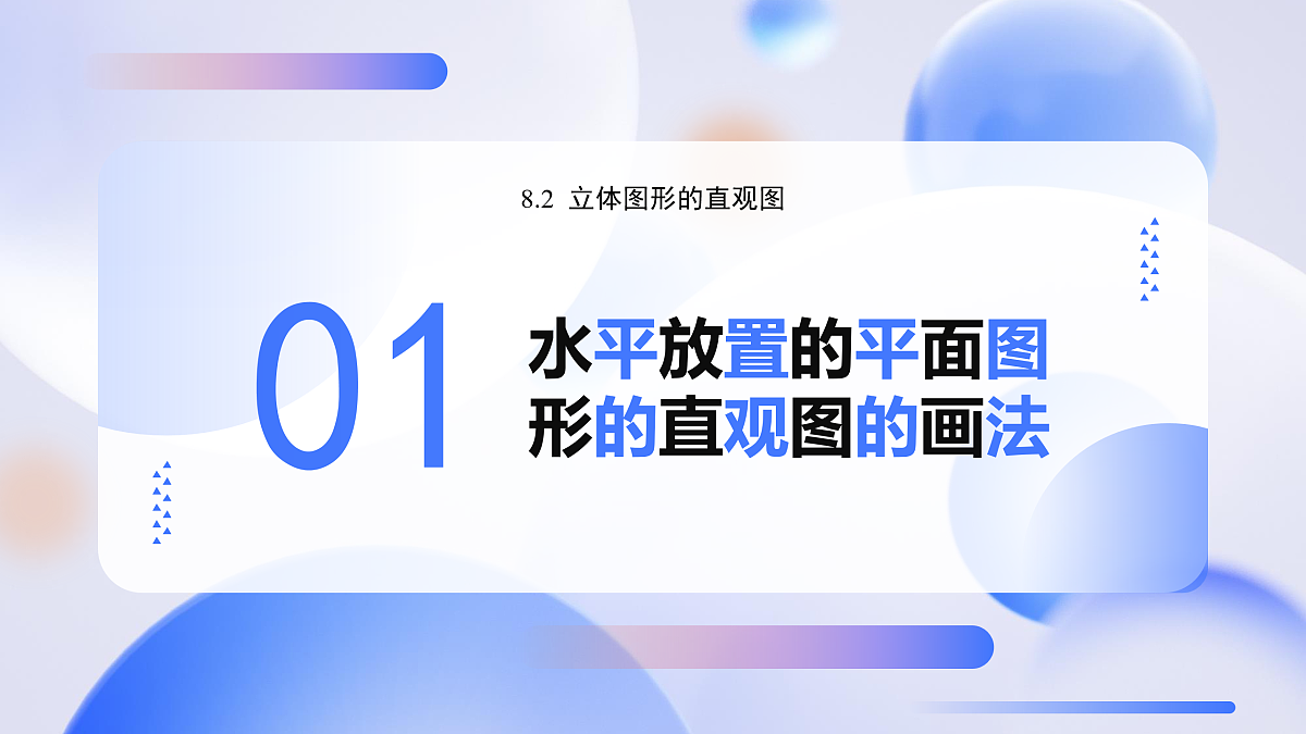 18001100第4页