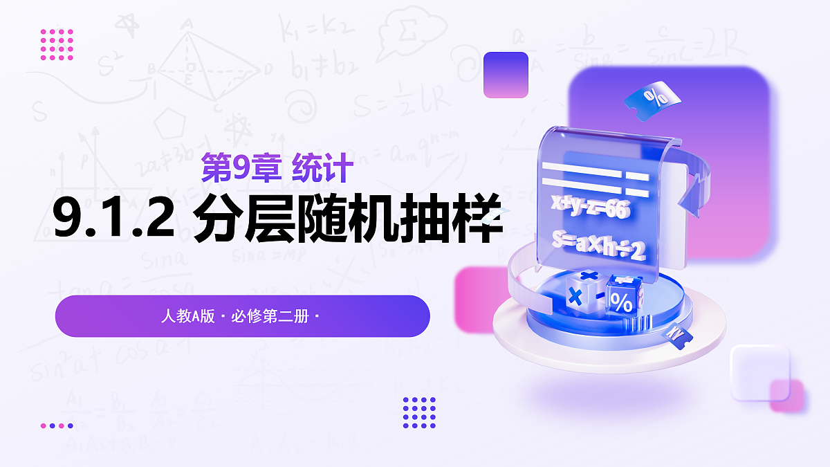 18001103第1页