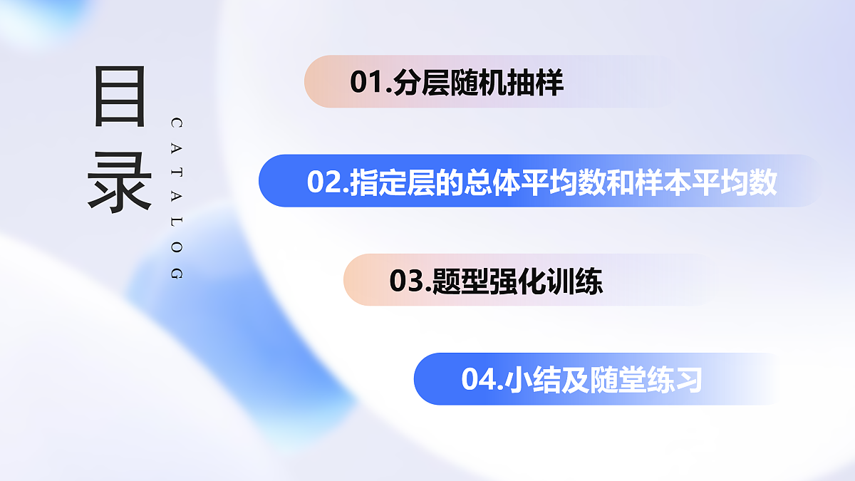 18001103第3页