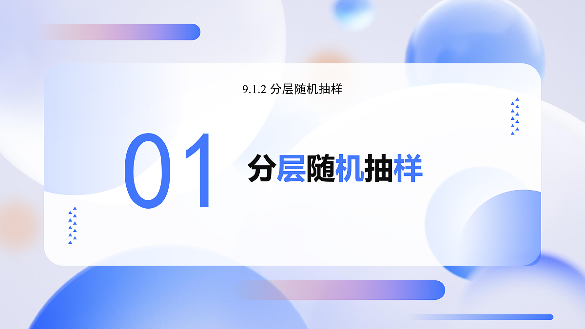 18001103第4页