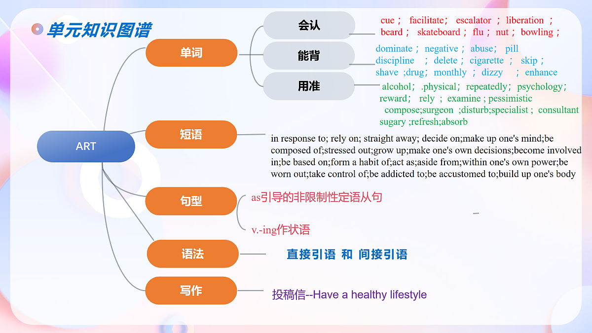 18001116第4页