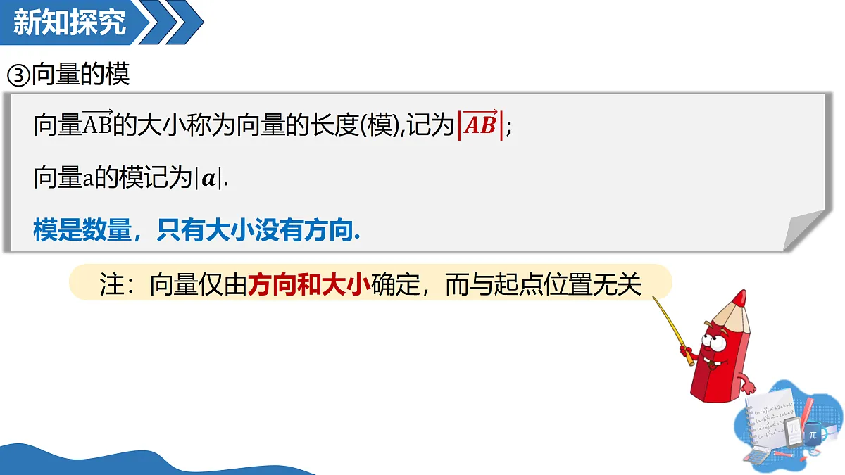 18001209第6页