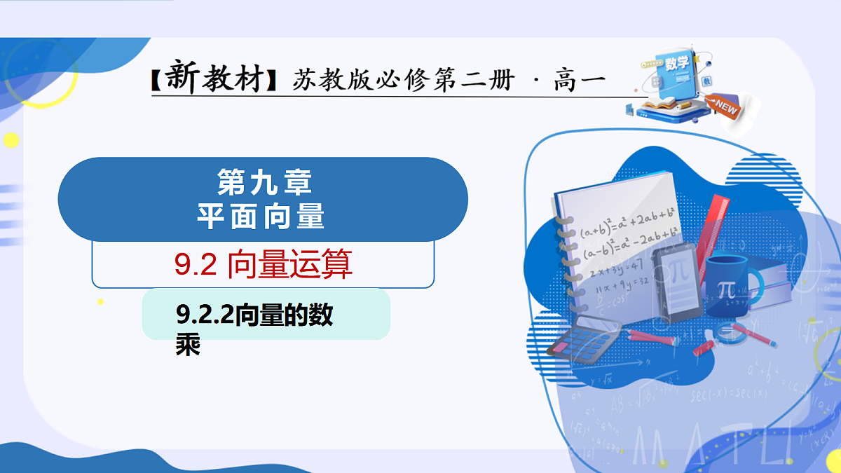 18001211第1页