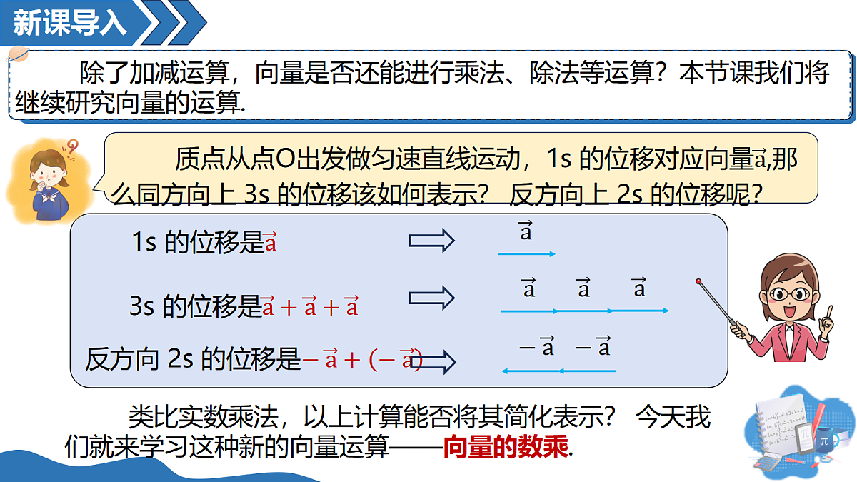 18001211第4页