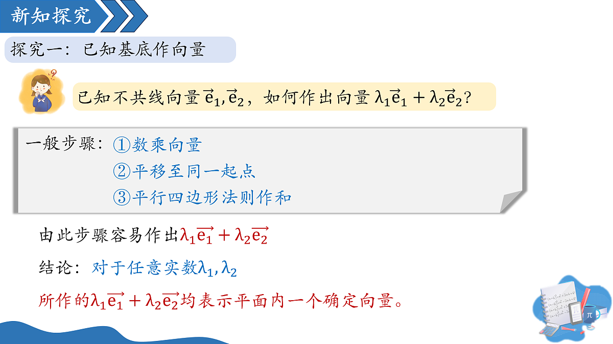 18001213第4页