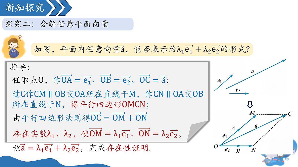 18001213第5页