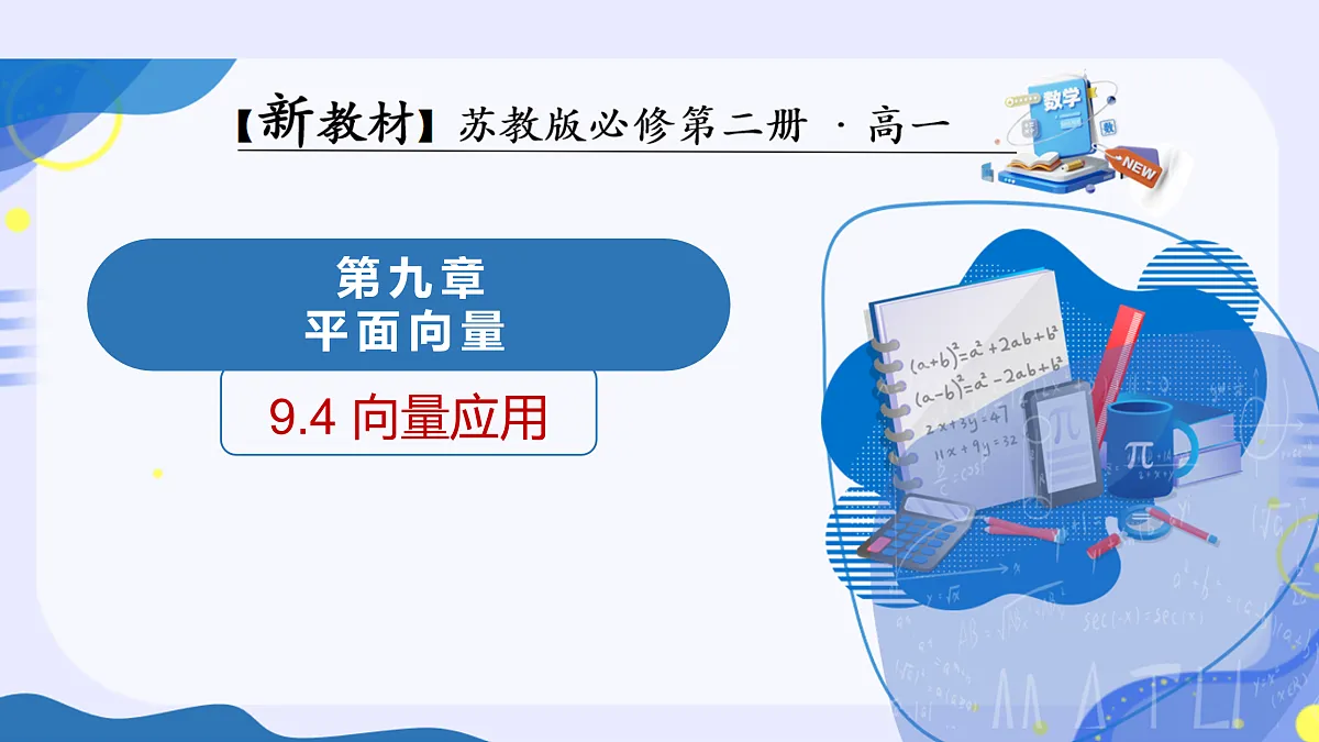 18001215第1页