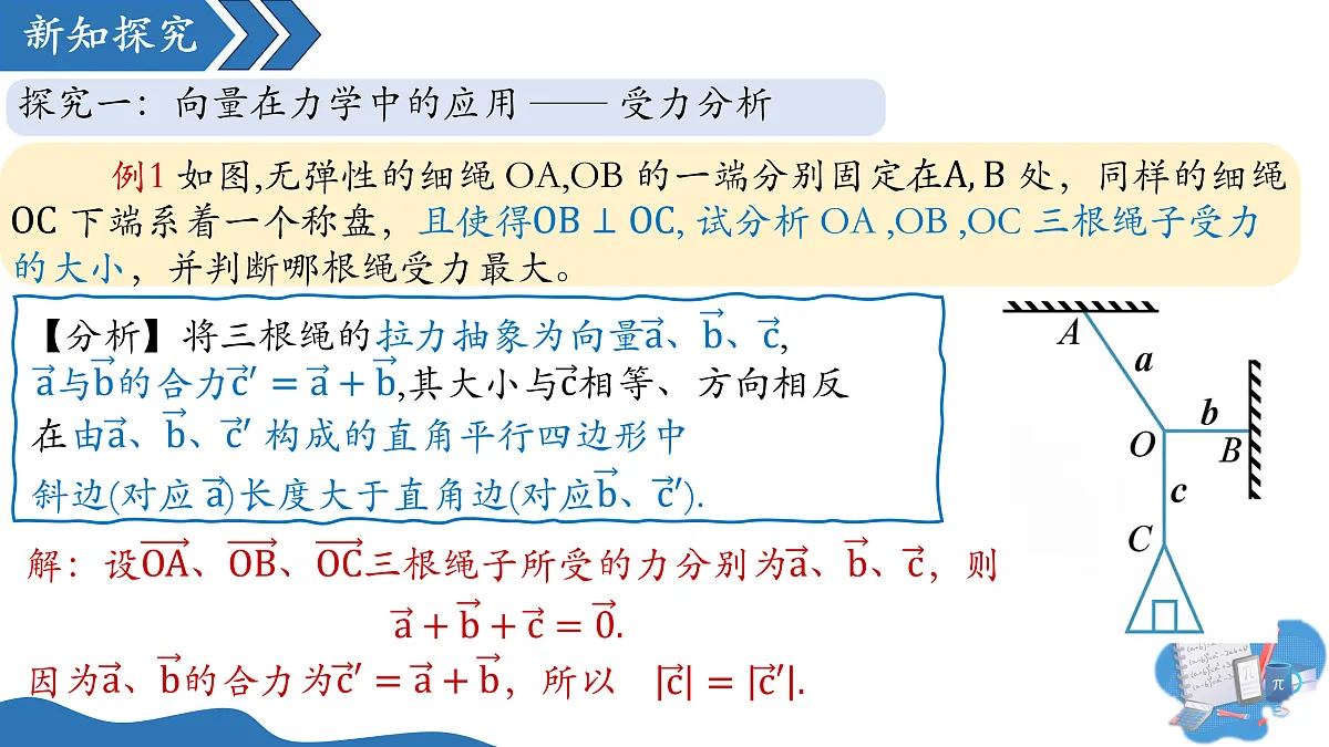 18001215第4页