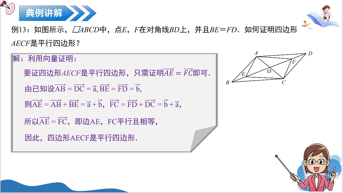 18001394第5页