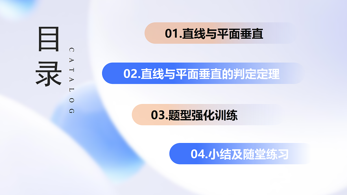 18001404第3页