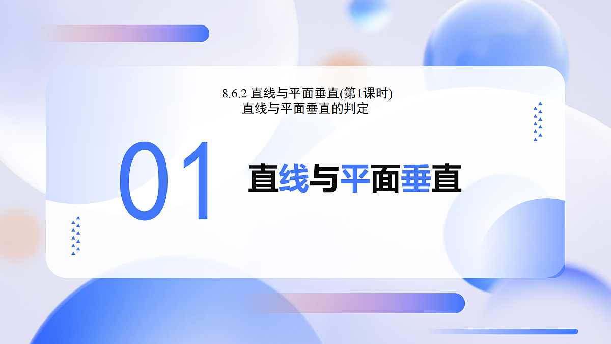18001404第4页