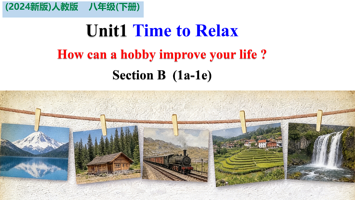 18001510第1页