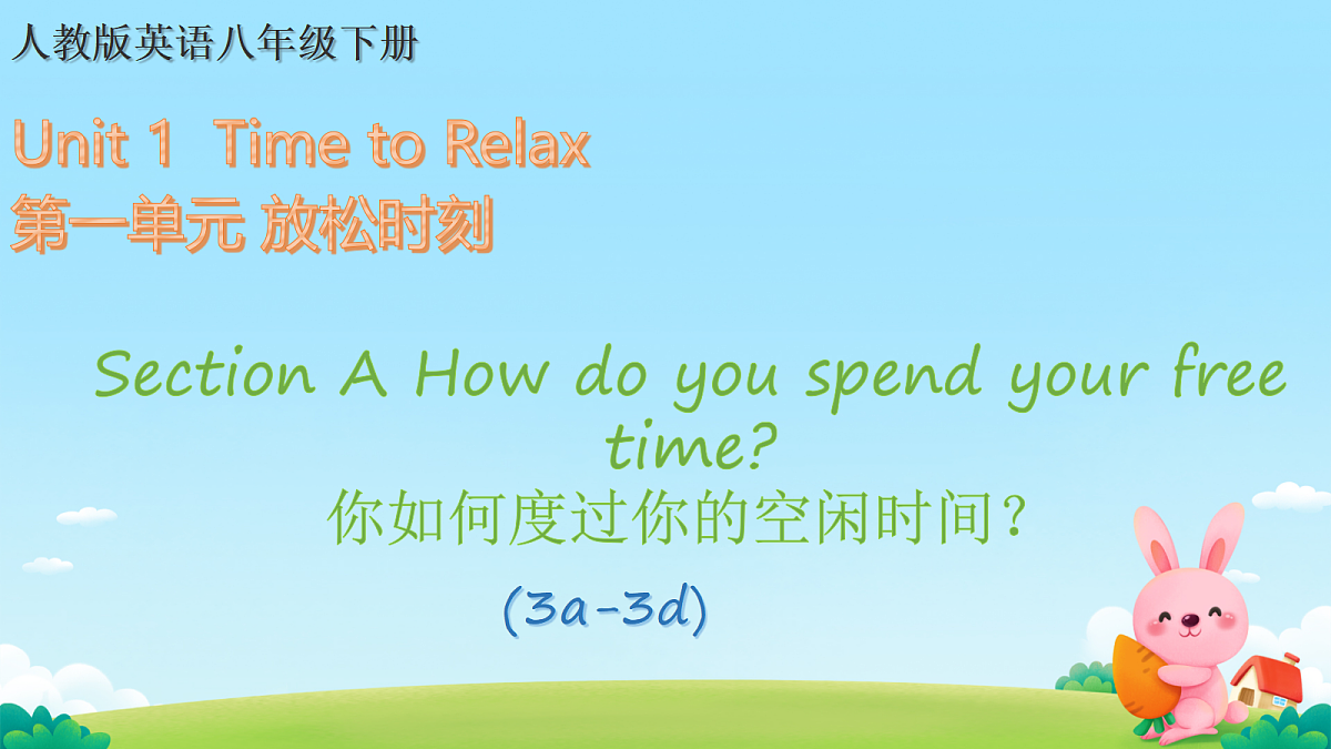 18001559第1页