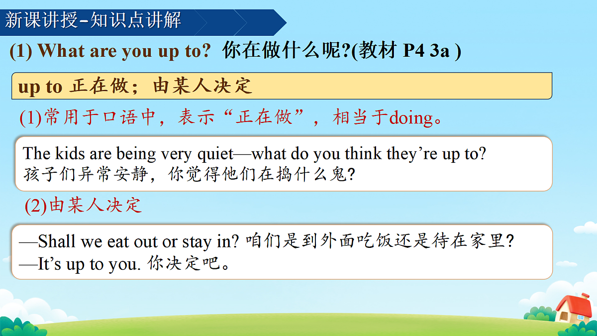 18001559第8页