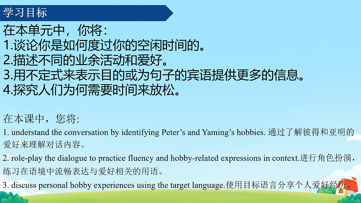 18001560第2页