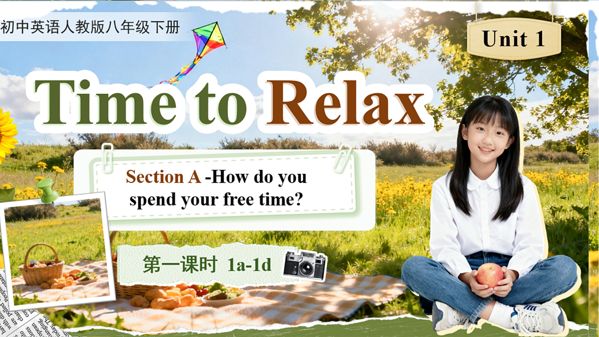 18001561第2页