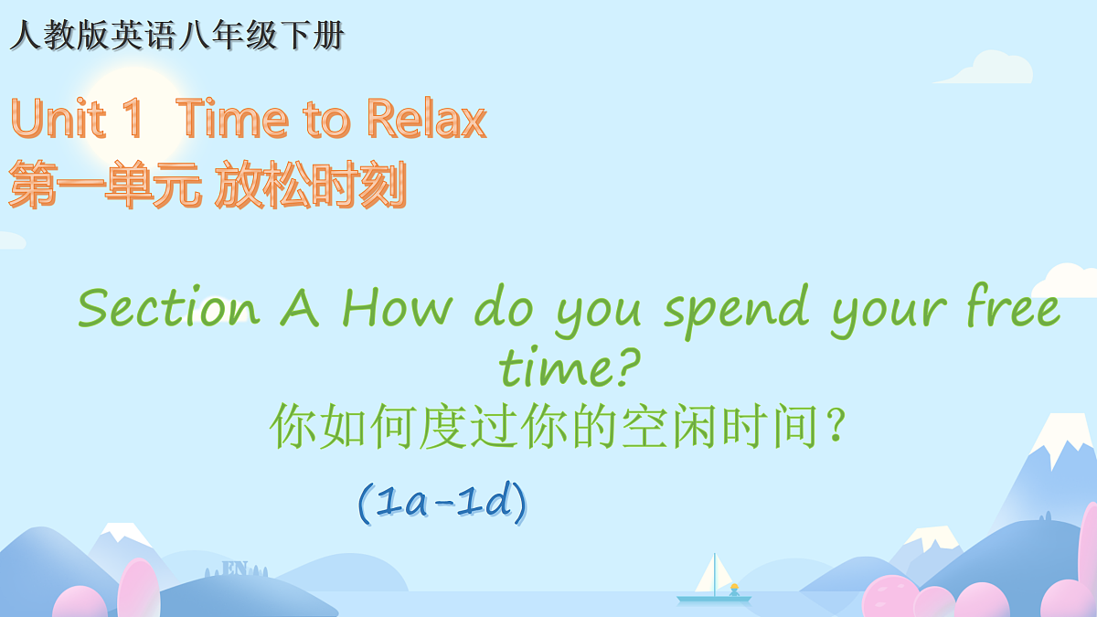 18001563第1页