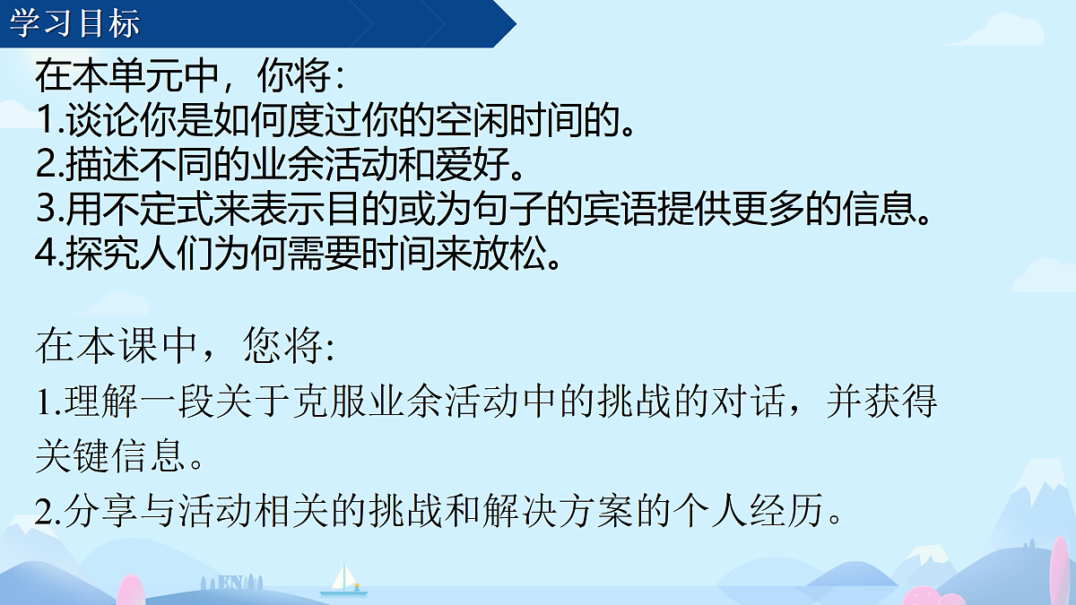 18001563第2页