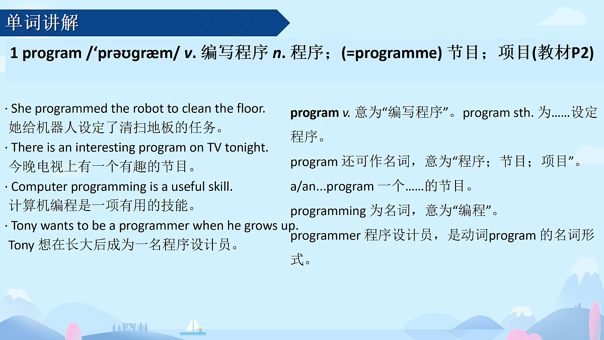 18001563第4页