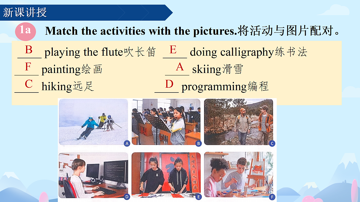 18001563第8页