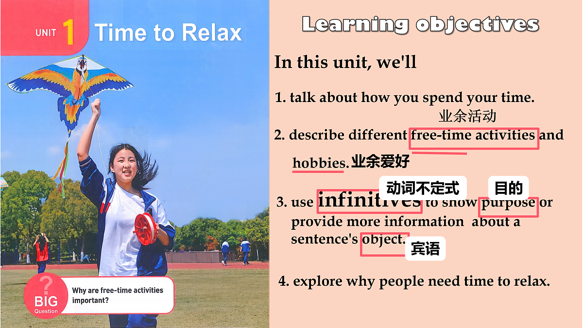 18001564第2页