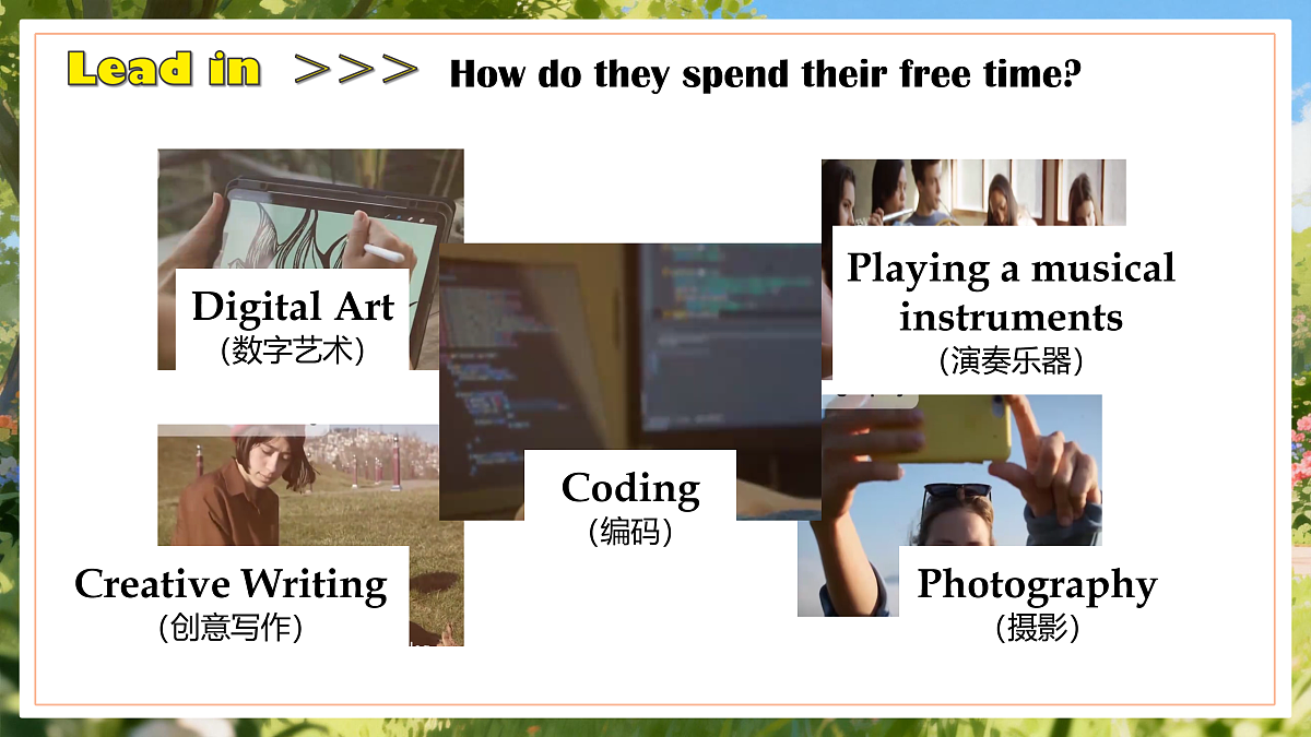18001564第6页