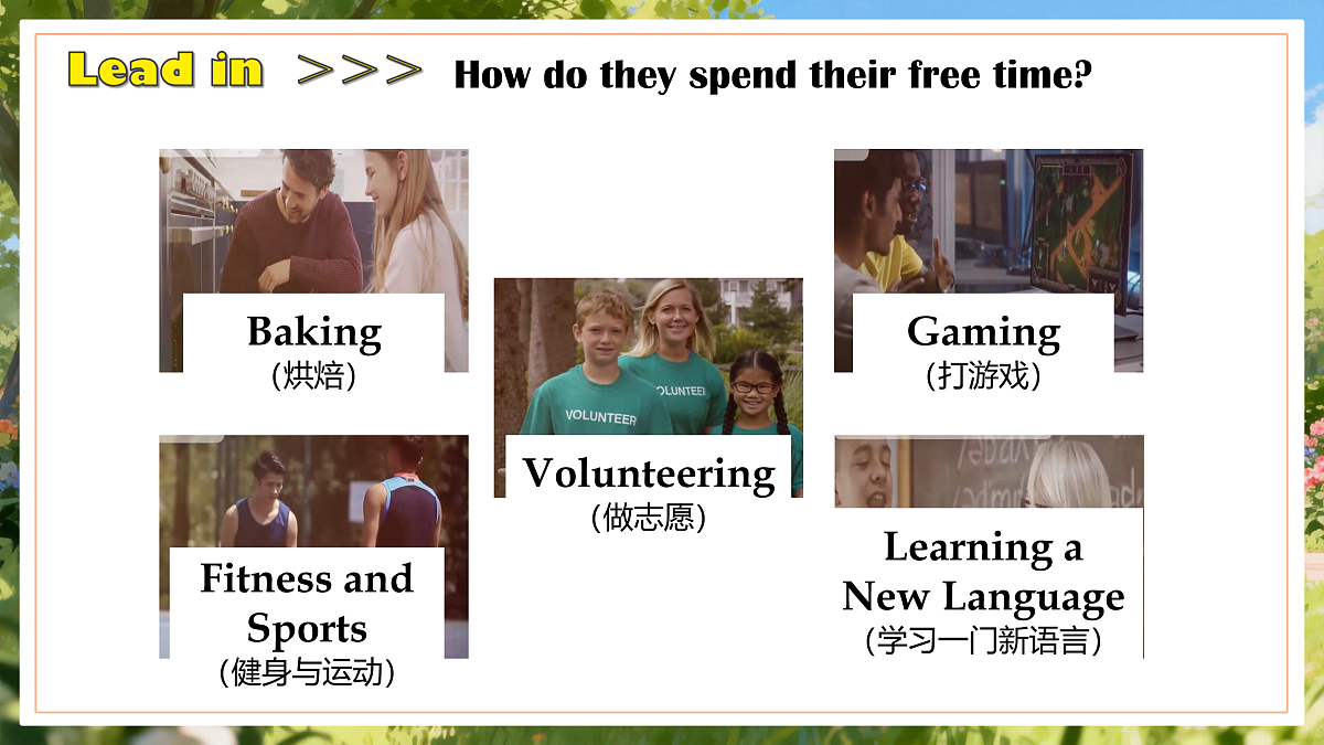 18001564第7页