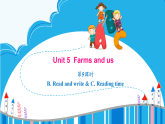 Unit 5 Farms and us 第5课时（课件）2025-2026学年人教版四年级英语下册