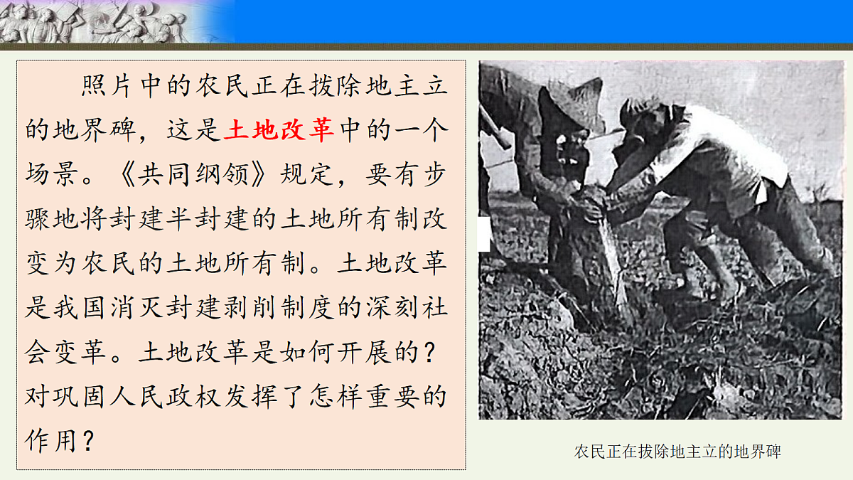 18001920第1页