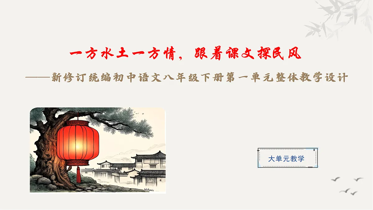 18002151第1页