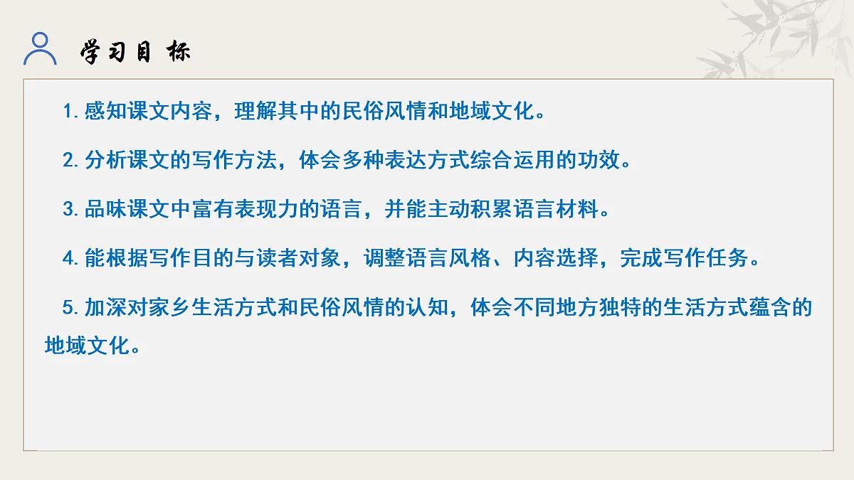 18002151第2页