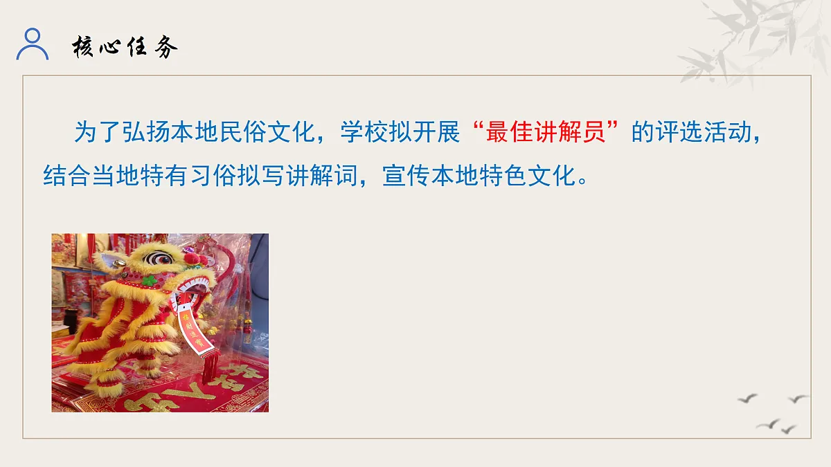18002151第3页