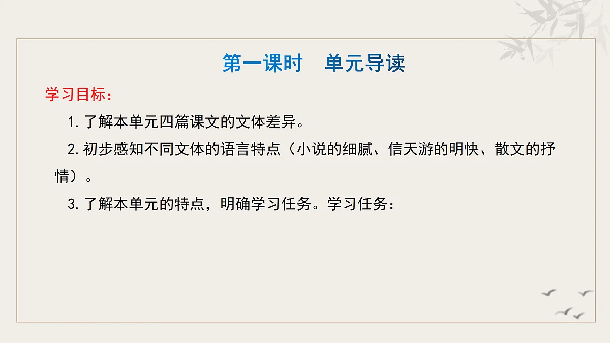 18002151第4页