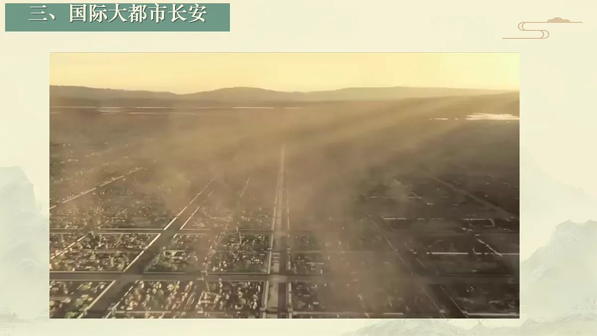 18002162第1页