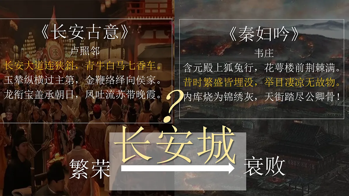 18002162第5页