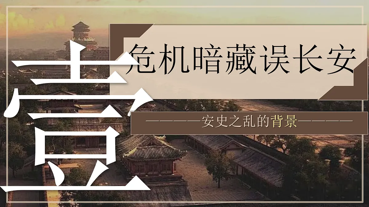 18002162第8页