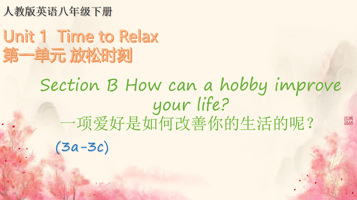 18002216第1页