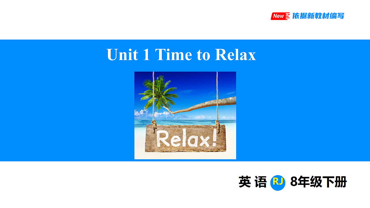 18002218第1页