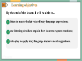 沪教版（2024）八年级下册英语Unit2 Body language Listening & Speaking (课件+音视频)
