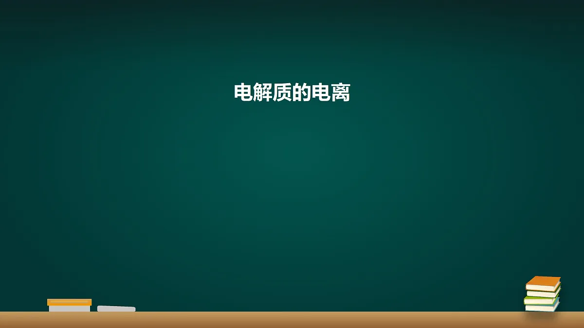 18002227第1页