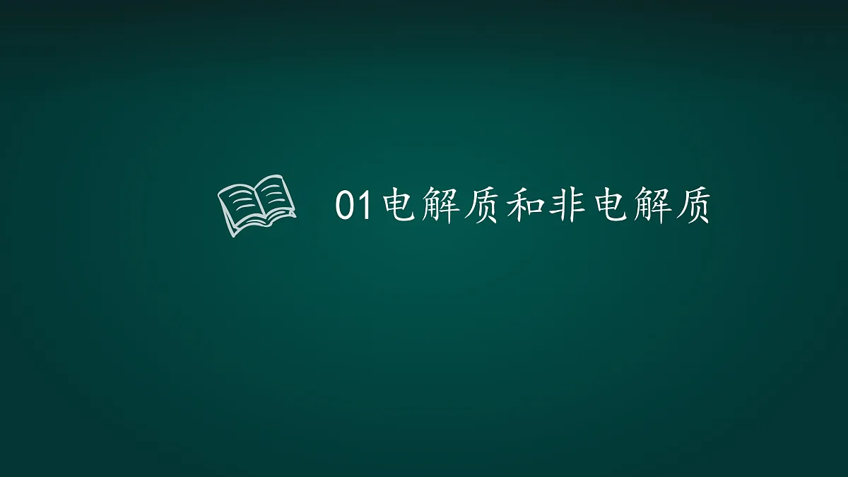 18002227第5页