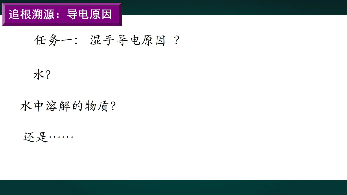 18002227第6页