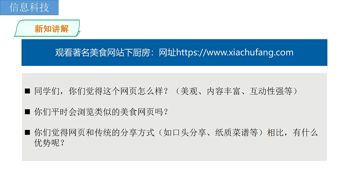 18002561第1页