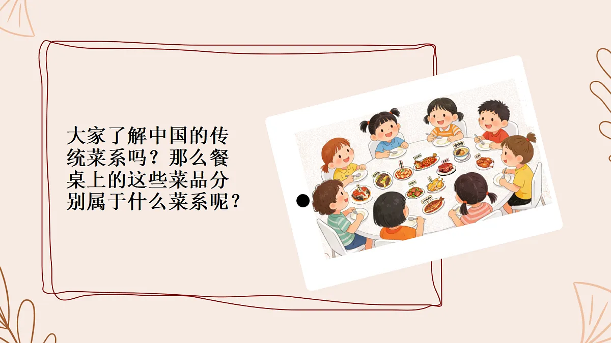 18002562第4页