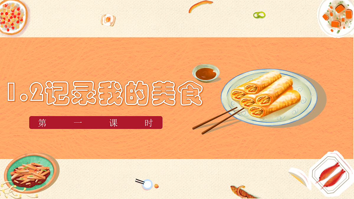 18002563第1页
